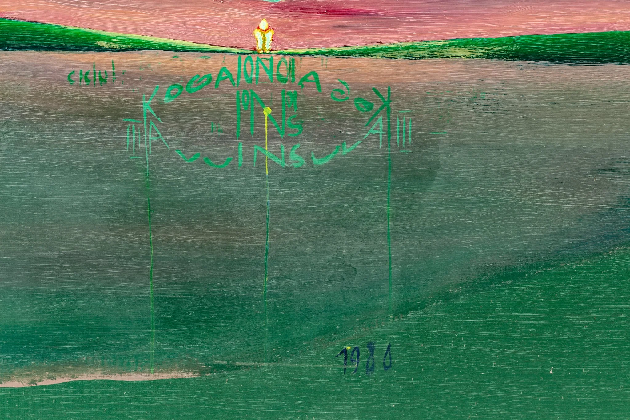 Insula III, by Ribariu Paula, 1980