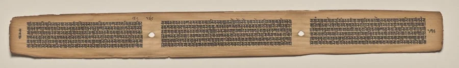 Text, Folio 136 (verso), from a Manuscript of the Perfection of Wisdom in Eight Thousand Lines (Ashtasahasrika Prajnaparamita-sutra), by Unknown, unspecified, 14