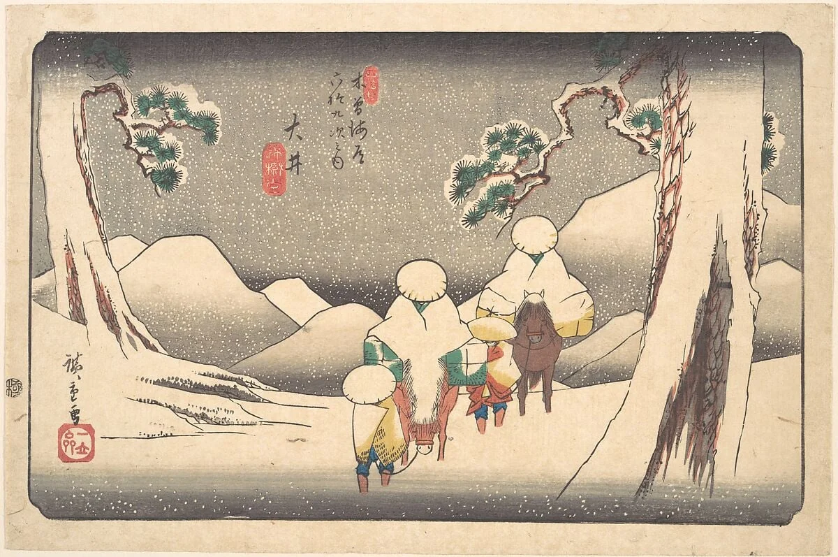 木曽海道六拾九次之内　大井|Ōi, by Utagawa Hiroshige, ink, 1828