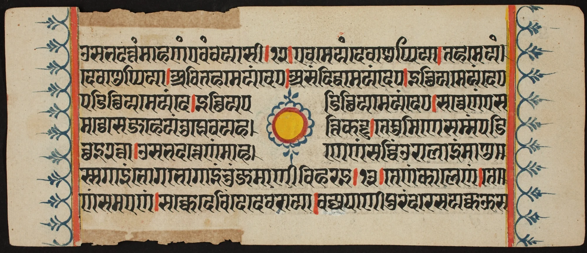 Kalpa Sutra, by Unknown, unspecified