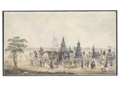 The Muharram procession