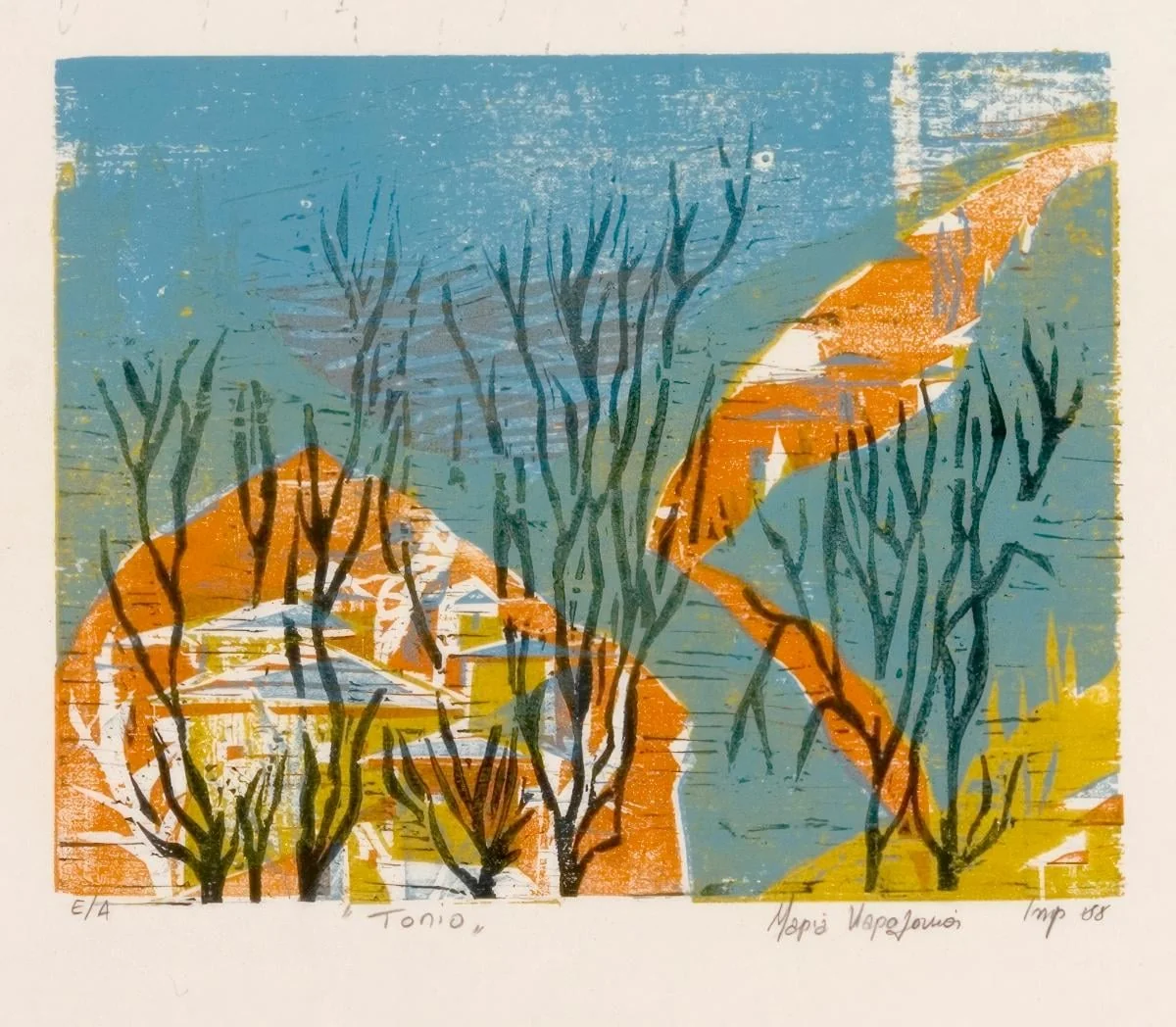 Landscape