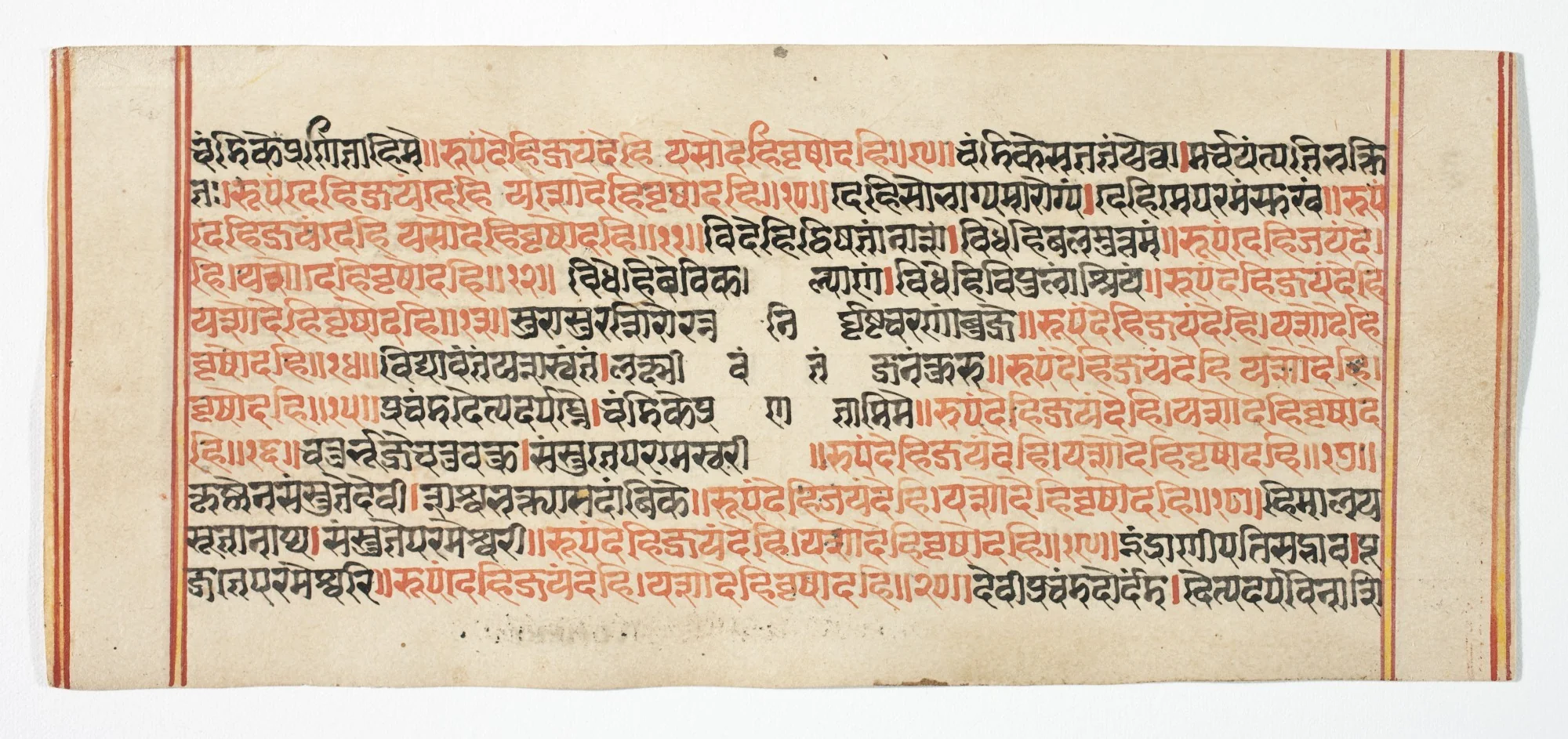 Legend of Durga, by Unknown, unspecified