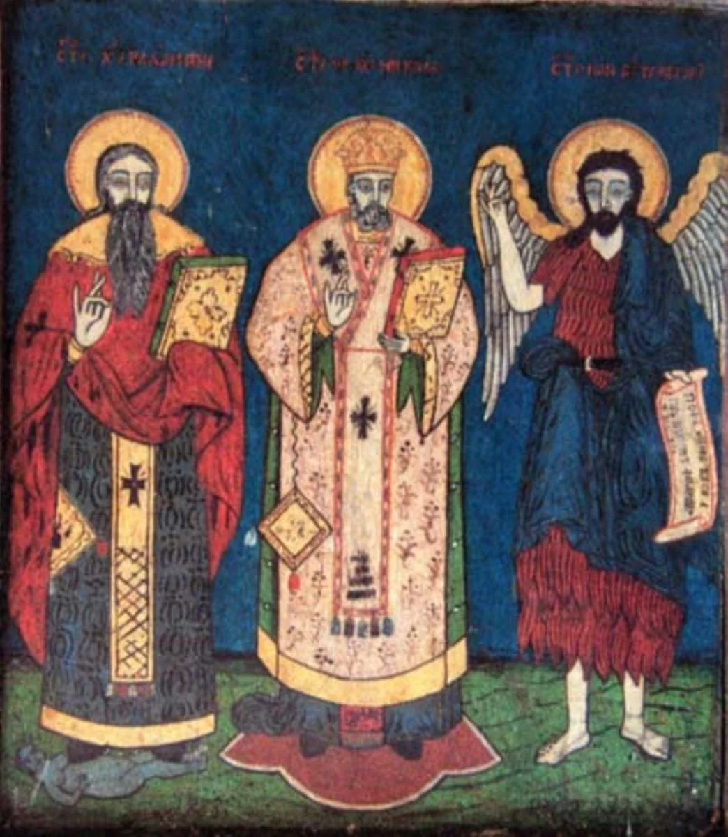 Sfinții Haralambie, Nicolae și Ioan Botezătorul, by Unknown, 1833