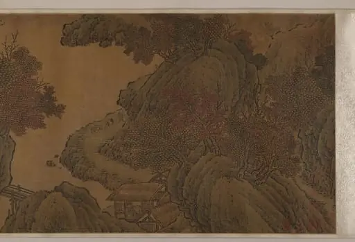 清   佚名   舊傳范寬   煙嵐秋曉圖   卷|Autumn Landscape