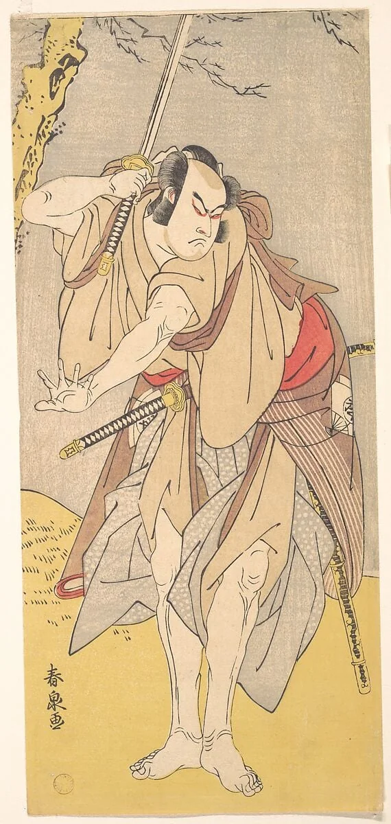 Untitled, by Katsukawa Shunsen, ink, 1786