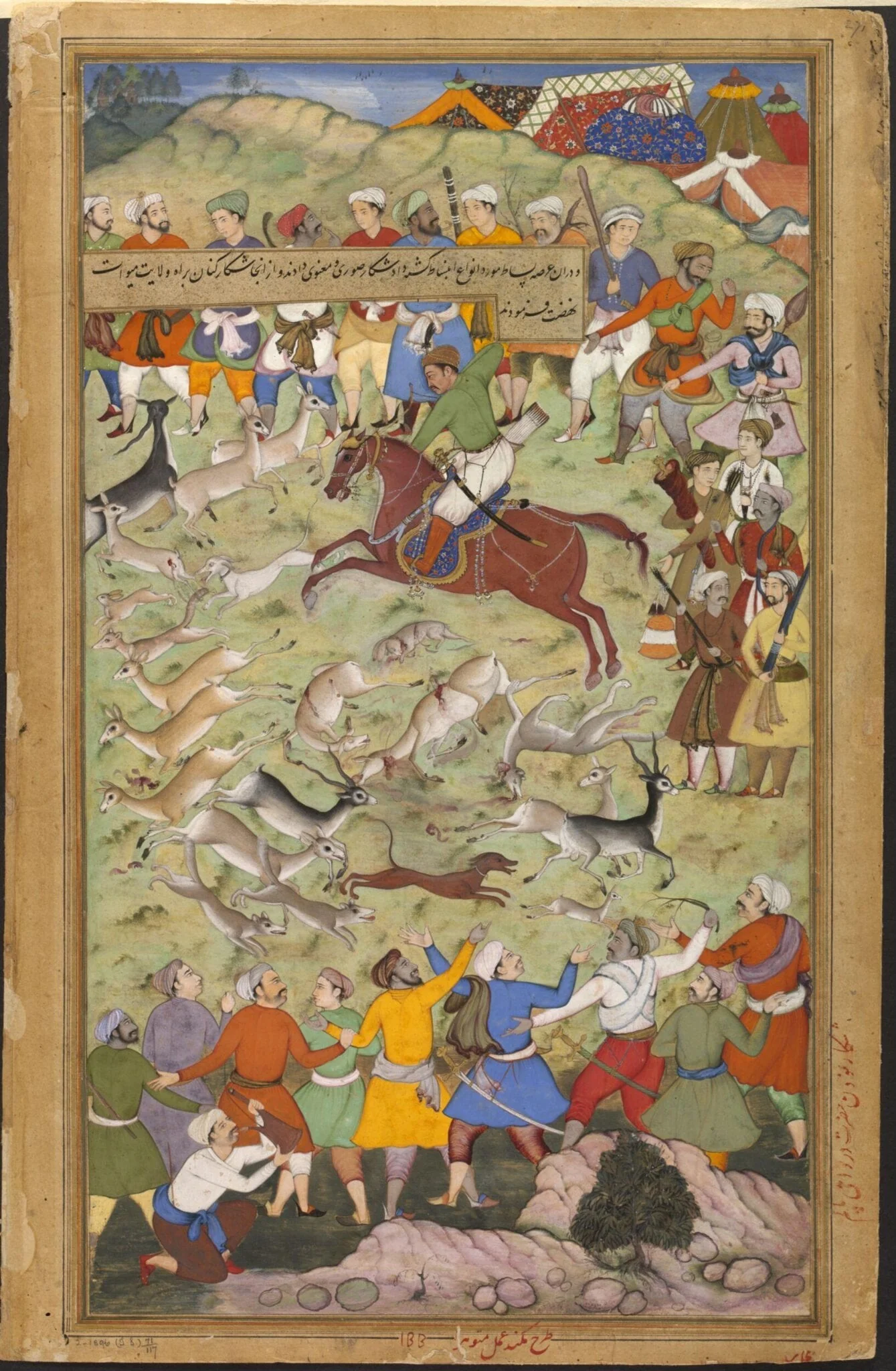 Akbar hunting at Palam, near Delhi