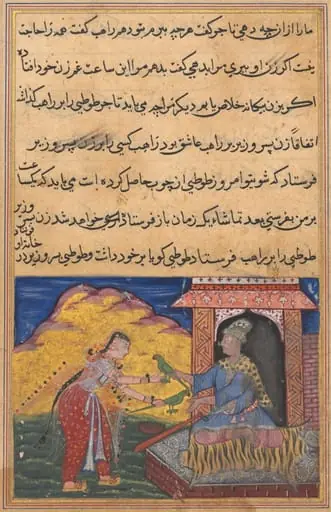 The wife of the son of the vizier brings the magic wooden parrot to her lover, the monk, who exchanges it for the replica, from a Tuti-nama (Tales of a Parrot): Tenth Night
