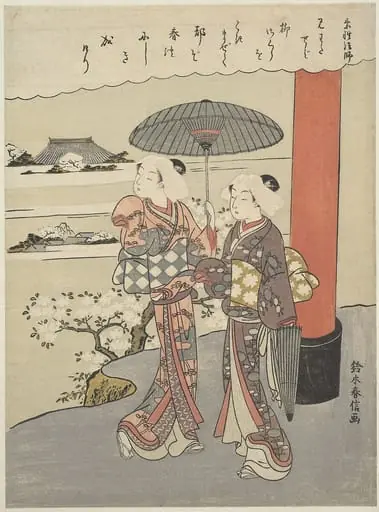 百人一首　素性法師|Poem by the Monk Sosei (act. 850-97)