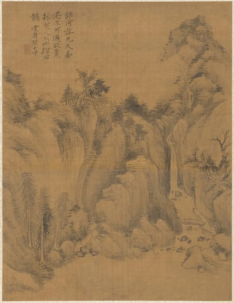 Landscape
