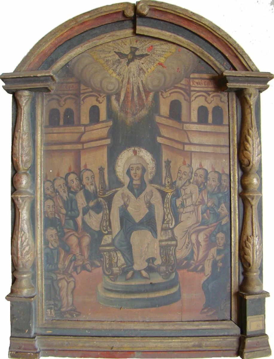 Pogorârea Sf. Duh, by Simion Silaghi-Sălăgeanu, unspecified