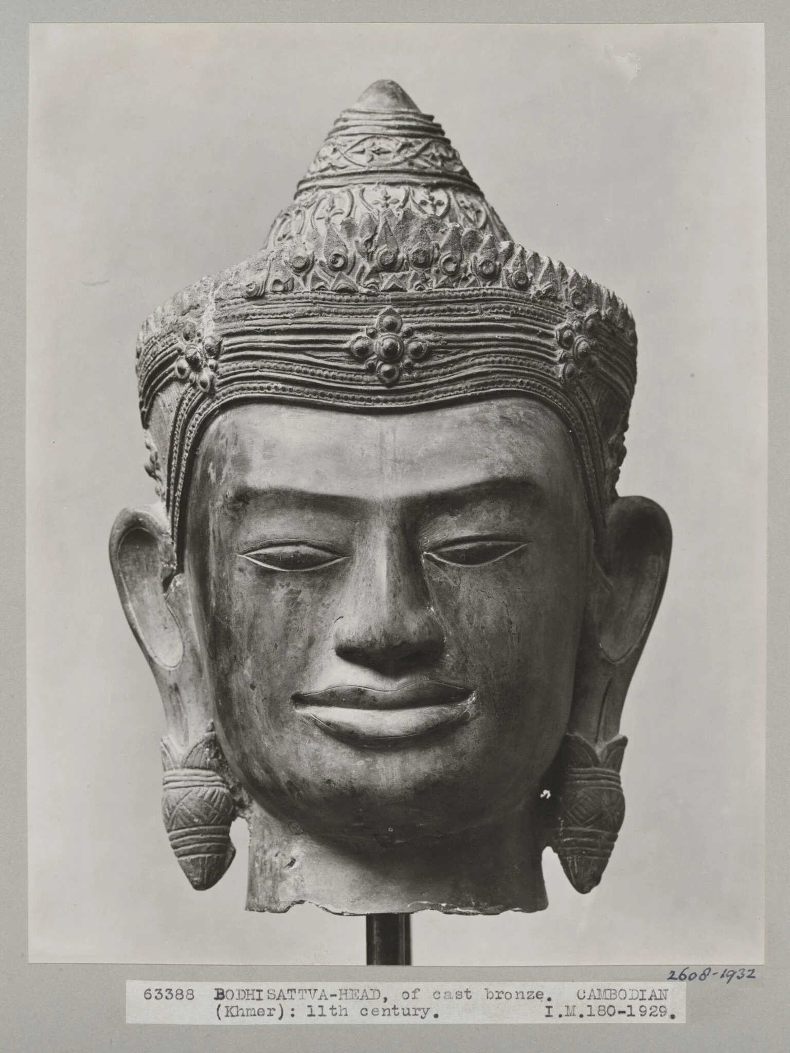Cambodian bronze sculpture of head of Bodhisattva, 11th century A.D., V&A Museum, London, by Unknown, photographic, 1924