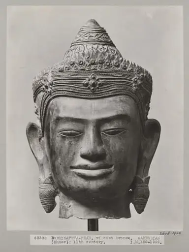 Cambodian bronze sculpture of head of Bodhisattva, 11th century A.D., V&A Museum, London