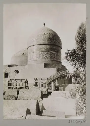 Mausoleum of Shaykh Ma'ruf al-Kharki, Baghdad