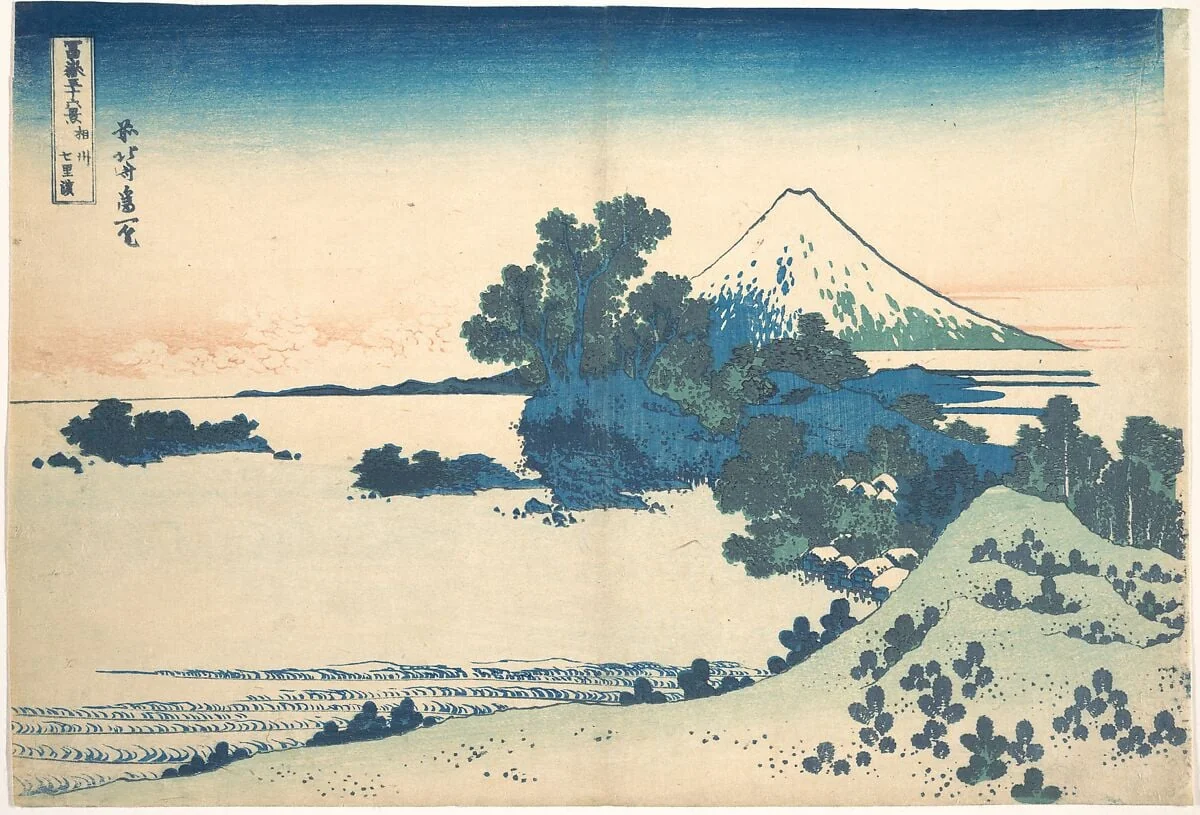 冨嶽三十六景　相州七里浜|Shichirigahama in Sagami Province (Sōshū Shichirigahama), from the series Thirty-six Views of Mount Fuji (Fugaku sanjūrokkei), by Katsushika Hokusai, ink, 1831