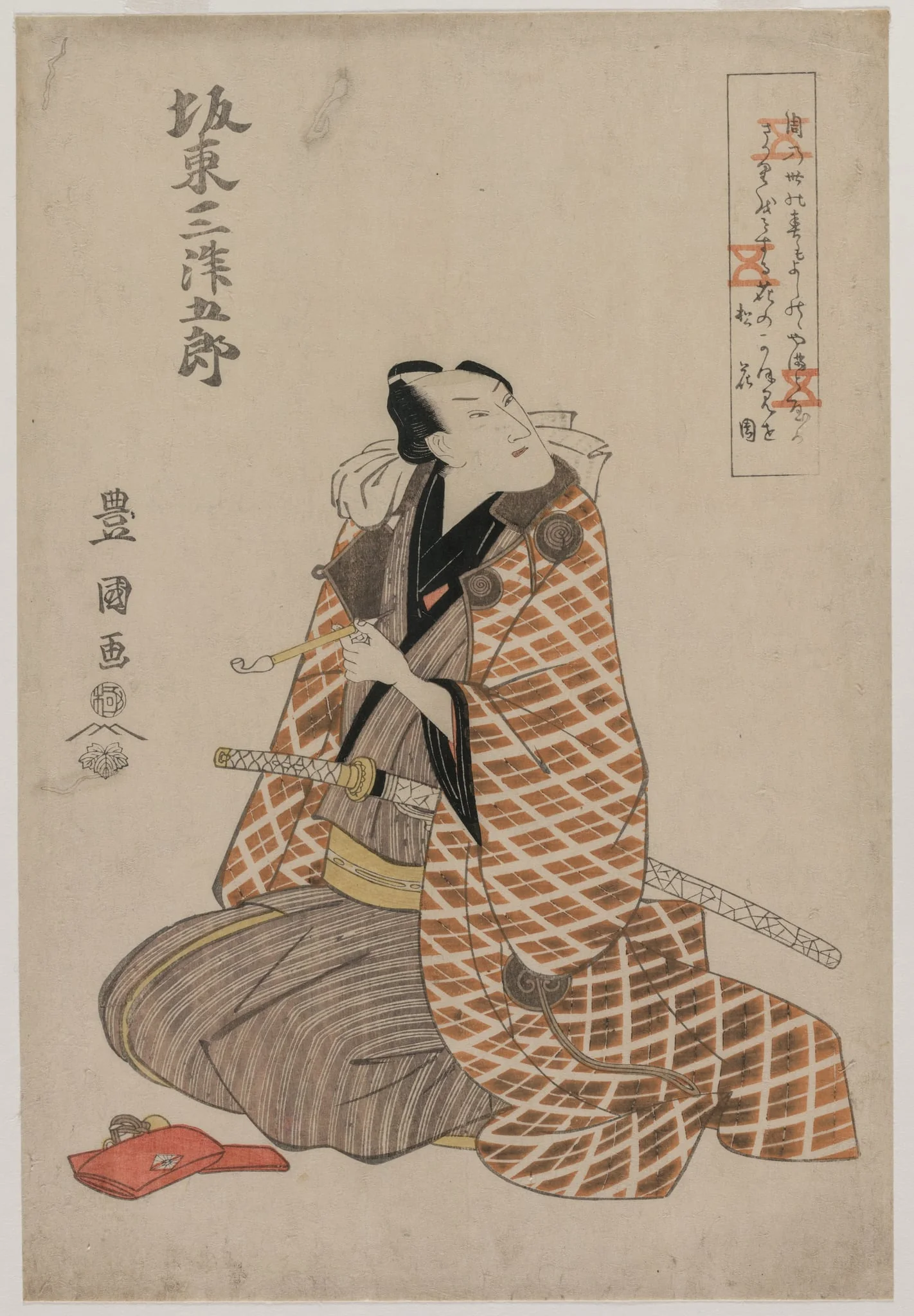 Bando Mitsugoro IV in a Travelling Robe, by Utagawa Toyokuni I, 1804