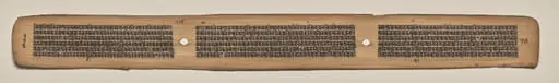 Text, Folio 114 (verso), from a Manuscript of the Perfection of Wisdom in Eight Thousand Lines (Ashtasahasrika Prajnaparamita-sutra)