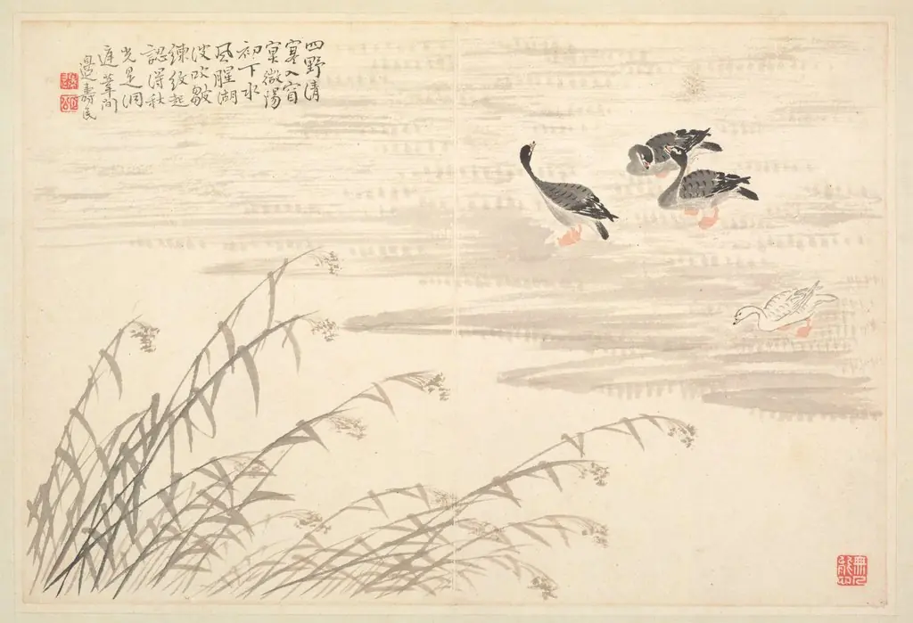 Album of Calligraphy and Paintings
