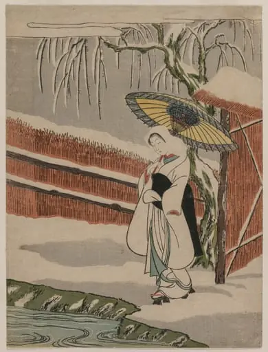 The Heron Maiden Standing Beneath a Willow Tree
