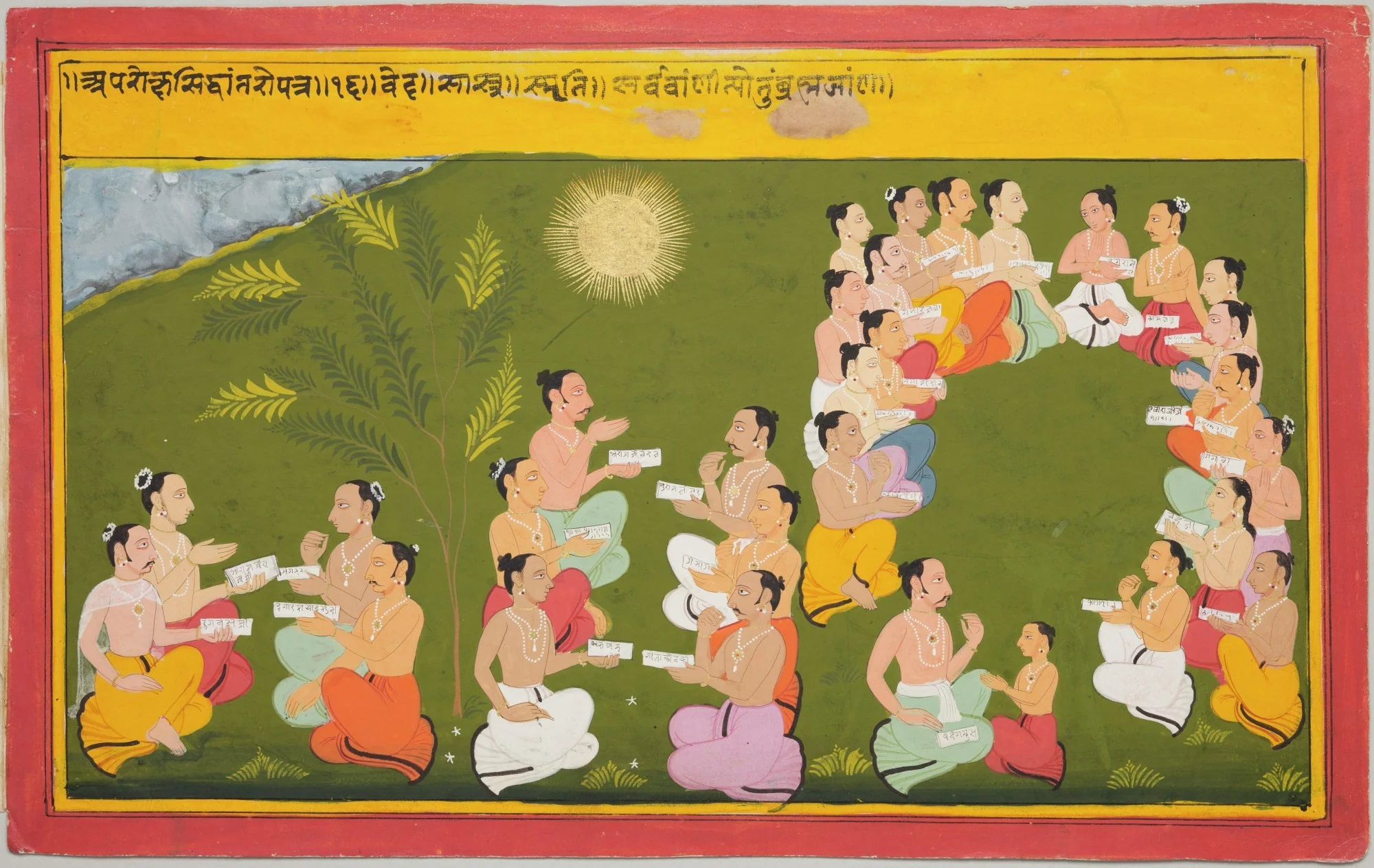 Worship of Hindu Deities (1 of 18), by Unknown, unspecified