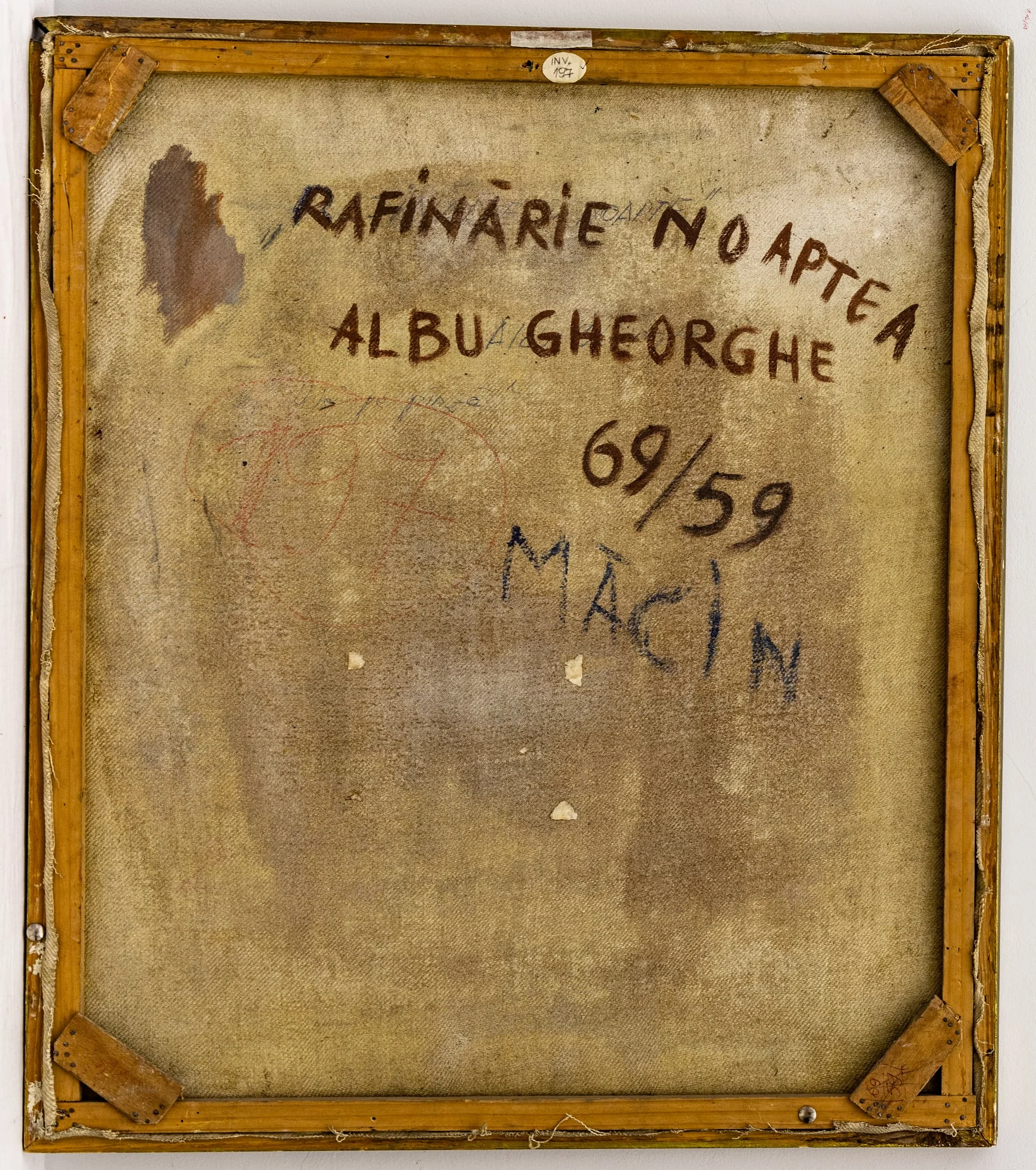 Rafinărie noaptea