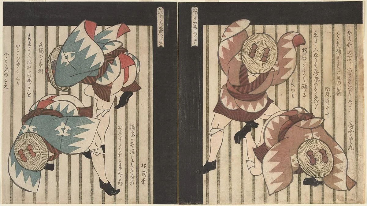 Untitled, by Yashima Gakutei, ink, 1827