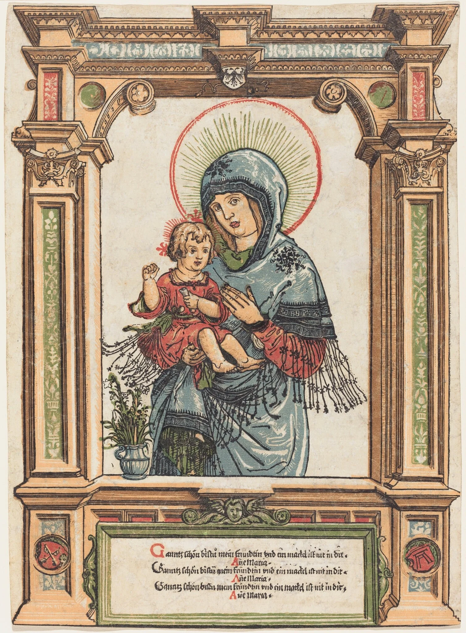 The Beautiful Virgin of Regensburg, by Albrecht Altdorfer, ink, 1520