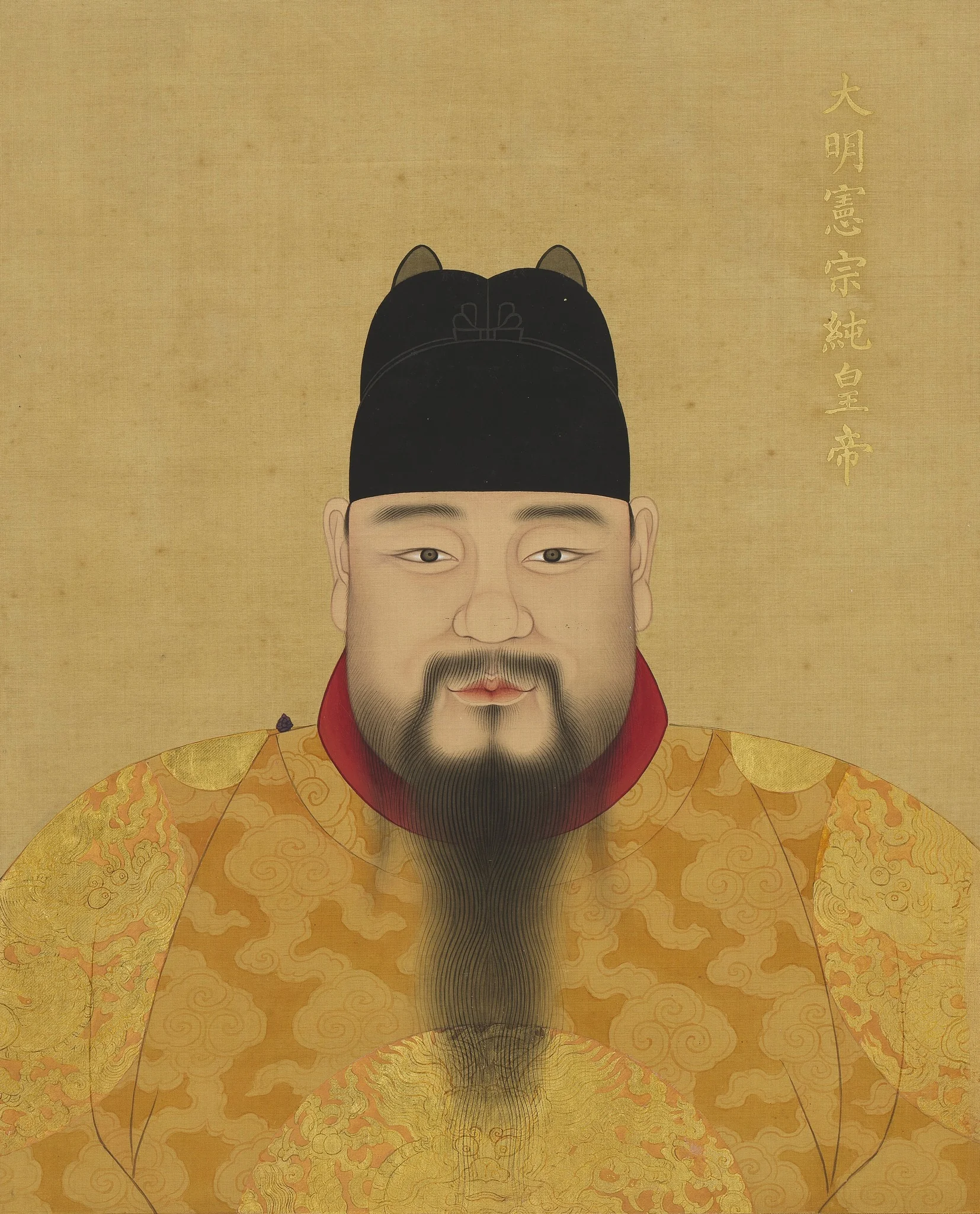 明代帝后半身像册（一）-宪宗纯皇帝, by Unknown, unspecified, 1850