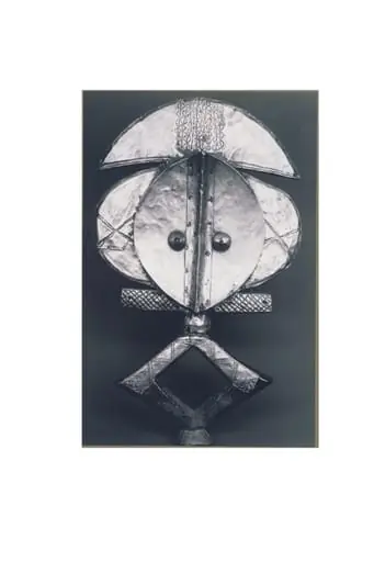 Ancestral Figure, Gabun, Ogowe River, Bakota