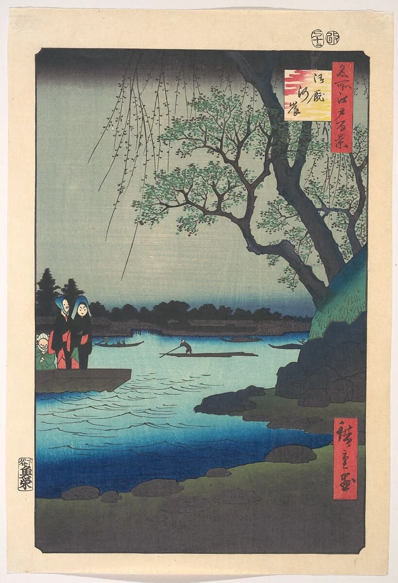 名所江戸百景　御厩河岸|Ommayagashi, Sumida River, by Utagawa Hiroshige, ink, 1857