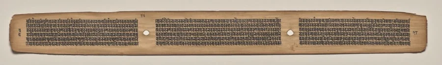 Text, Folio 48 (verso), from a Manuscript of the Perfection of Wisdom in Eight Thousand Lines (Ashtasahasrika Prajnaparamita-sutra), by Unknown, unspecified, 14