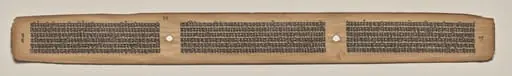 Text, Folio 48 (verso), from a Manuscript of the Perfection of Wisdom in Eight Thousand Lines (Ashtasahasrika Prajnaparamita-sutra)