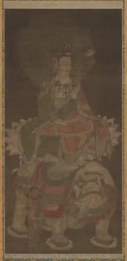 Samantabhadra