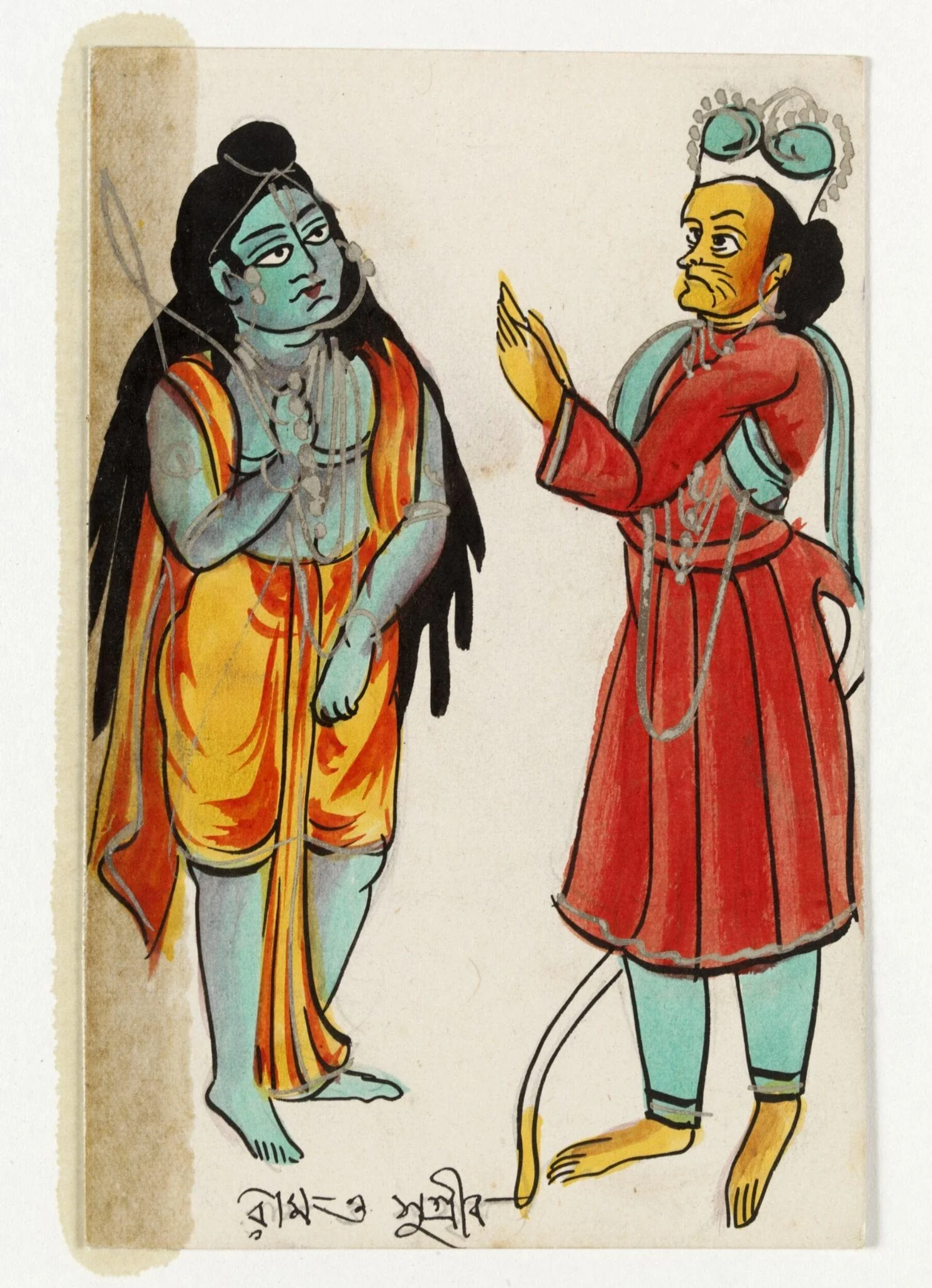 Rama and Sugriva, by Unknown, paint, 1890