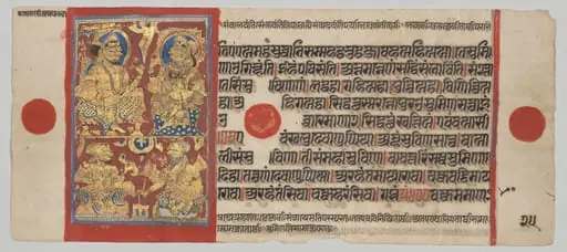 King Siddhartha and Queen Trishala with the Dream Interpreters, Folio 25 (verso), from a Kalpa-sutra
