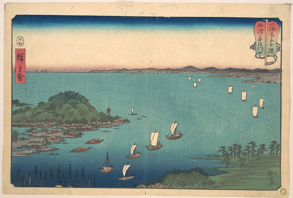 山海見立相撲　摂津安治川口|The Harbor of Ajikawa, Settsu Province, by Utagawa Hiroshige, ink, 1858