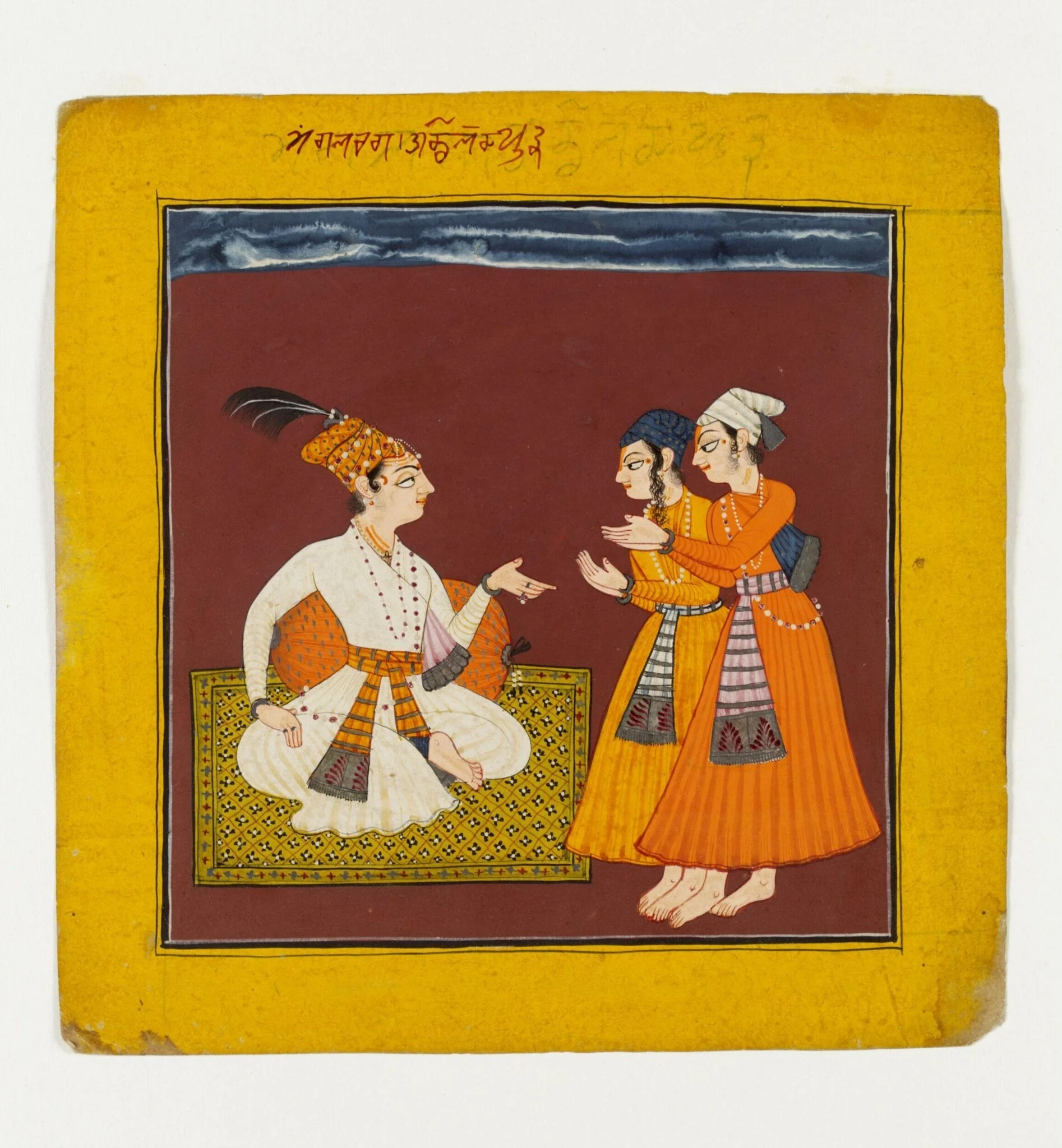 Mangala Raga, by Unknown, paint, 1700