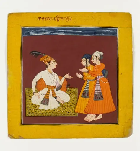Mangala Raga