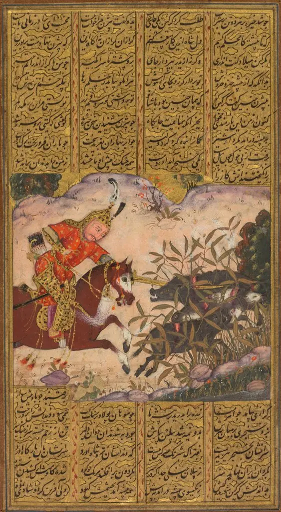 Bijan killing the wild boars of Irman, from a Shah-nama (Book of Kings) of Firdausi (Persian, about 934–1020)
