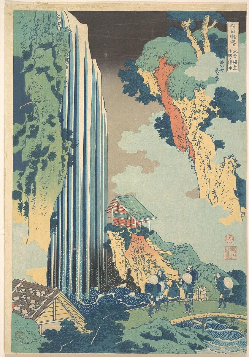 諸國瀧廻リ　木曾海道小野ノ瀑布|Ono Waterfall on the Kisokaidō (Kisokaidō Ono no bakufu), from the series A Tour of Waterfalls in Various Provinces (Shokoku taki meguri), by Katsushika Hokusai, ink, 1832