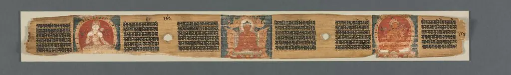 Text, folio 4 (recto), from a Manuscript of the Perfection of Wisdom in Eight Thousand Lines (Ashtasahasrika Prajnaparamita-sutra)