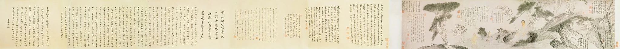 Small Self-Portrait Planting a Tree, by Shitao, unspecified, 1674