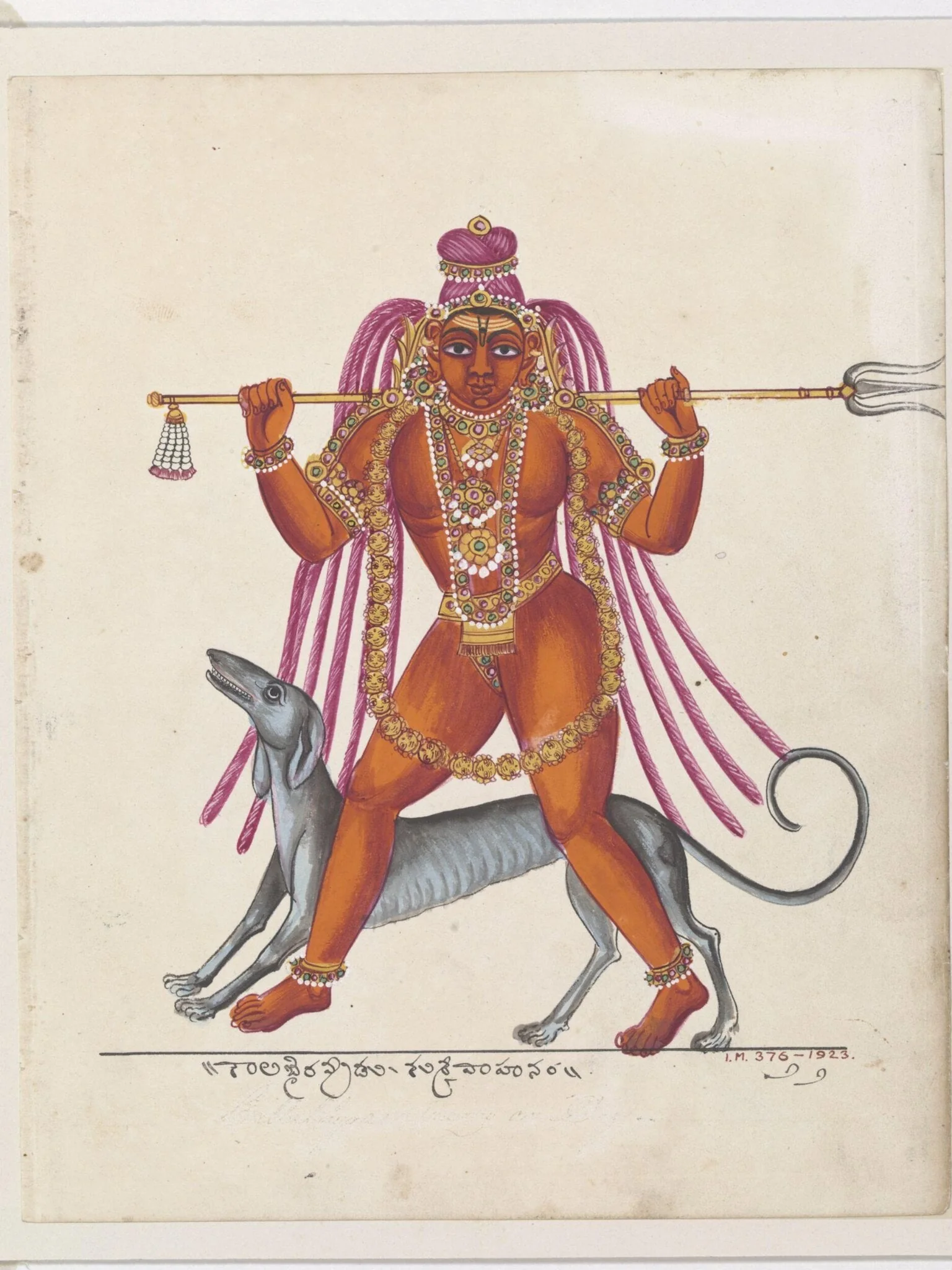 Kala-Bhairava, an emanation of the god Shiva, with trident and hound., by Unknown, paint, 1820
