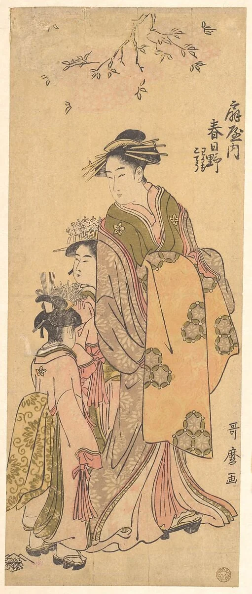 扇屋内春日野わかな こてう|The Oiran Kasugano of Ōgiya on Parade, by Kitagawa Utamaro, ink, 1788