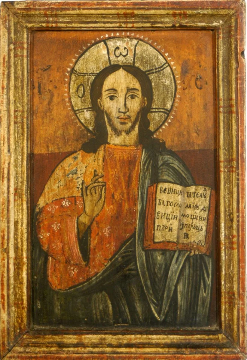 Iisus Hristos Pantocrator