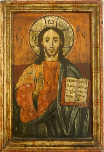 Iisus Hristos Pantocrator