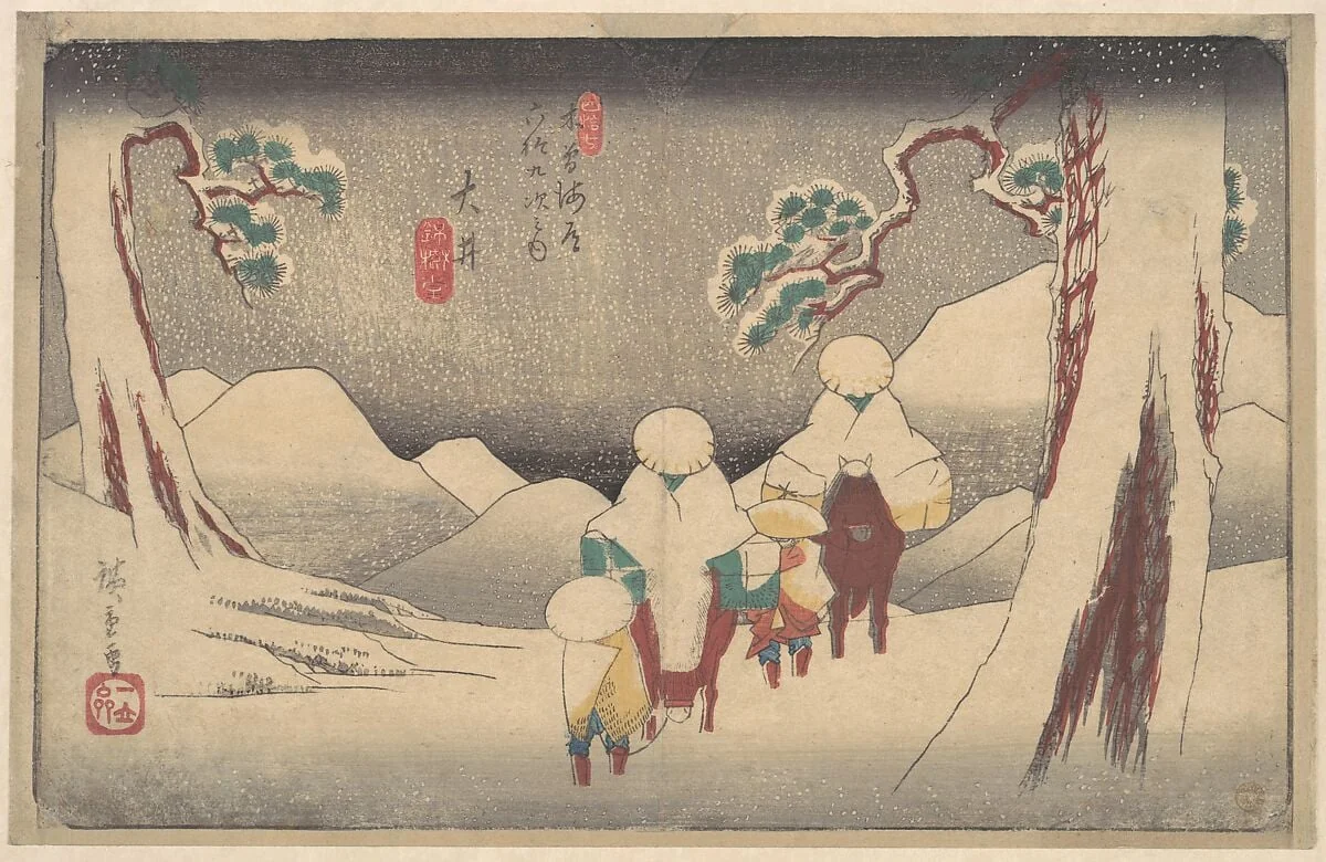 木曽海道六拾九次之内  大井|Ōi Station, by Utagawa Hiroshige, ink, 1835