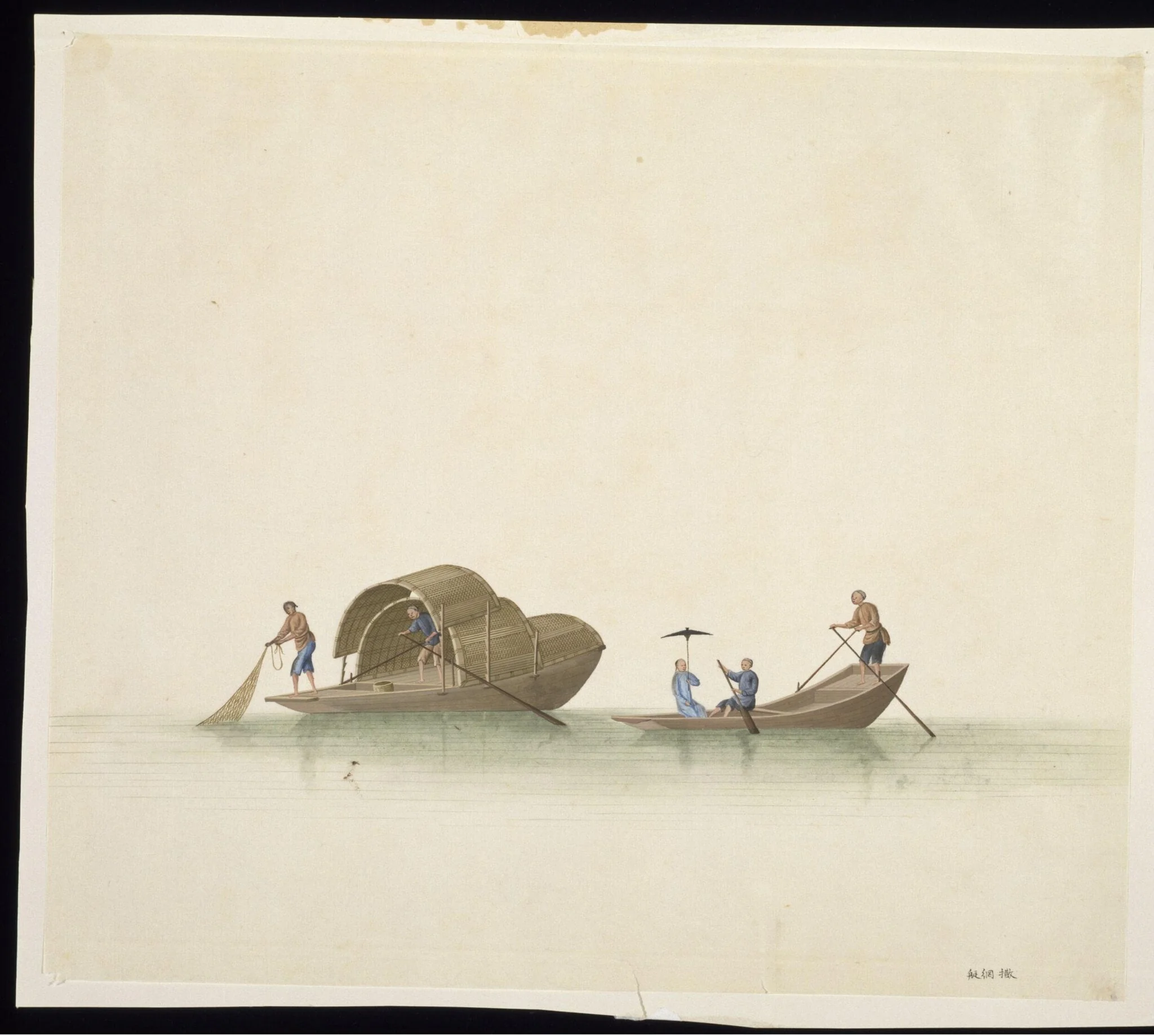 Fishing Junk, by Unknown, paint, 1810