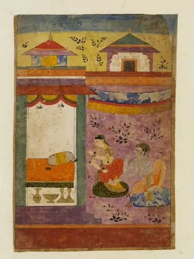 Ramakali Ragini