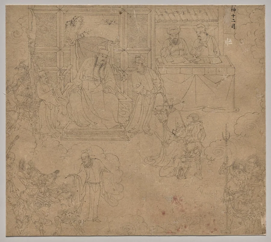 Album of Daoist and Buddhist Themes: Kings of Hells: Leaf 27, by Unknown, unspecified, 1204